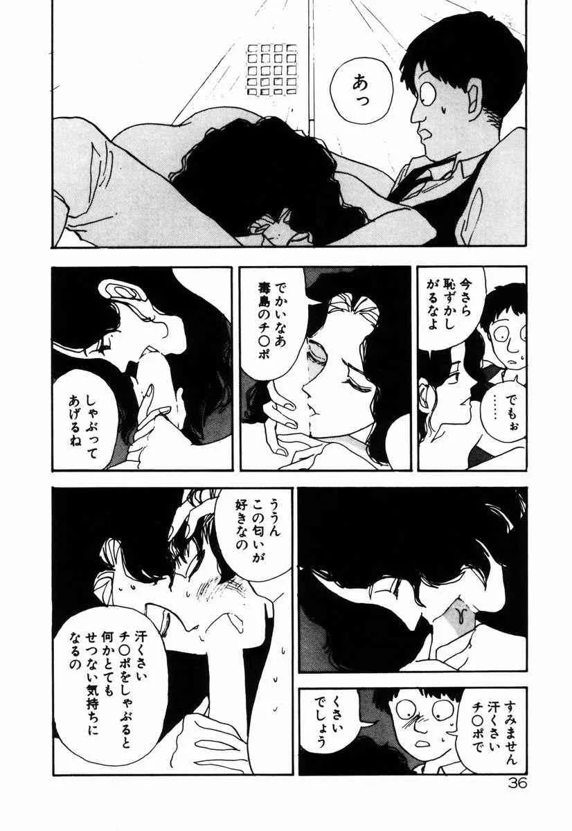 image_39