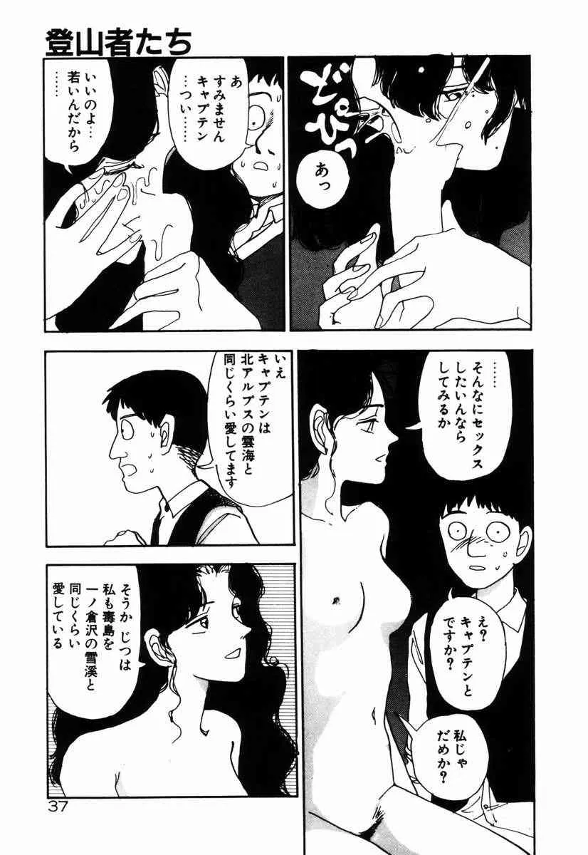 image_40