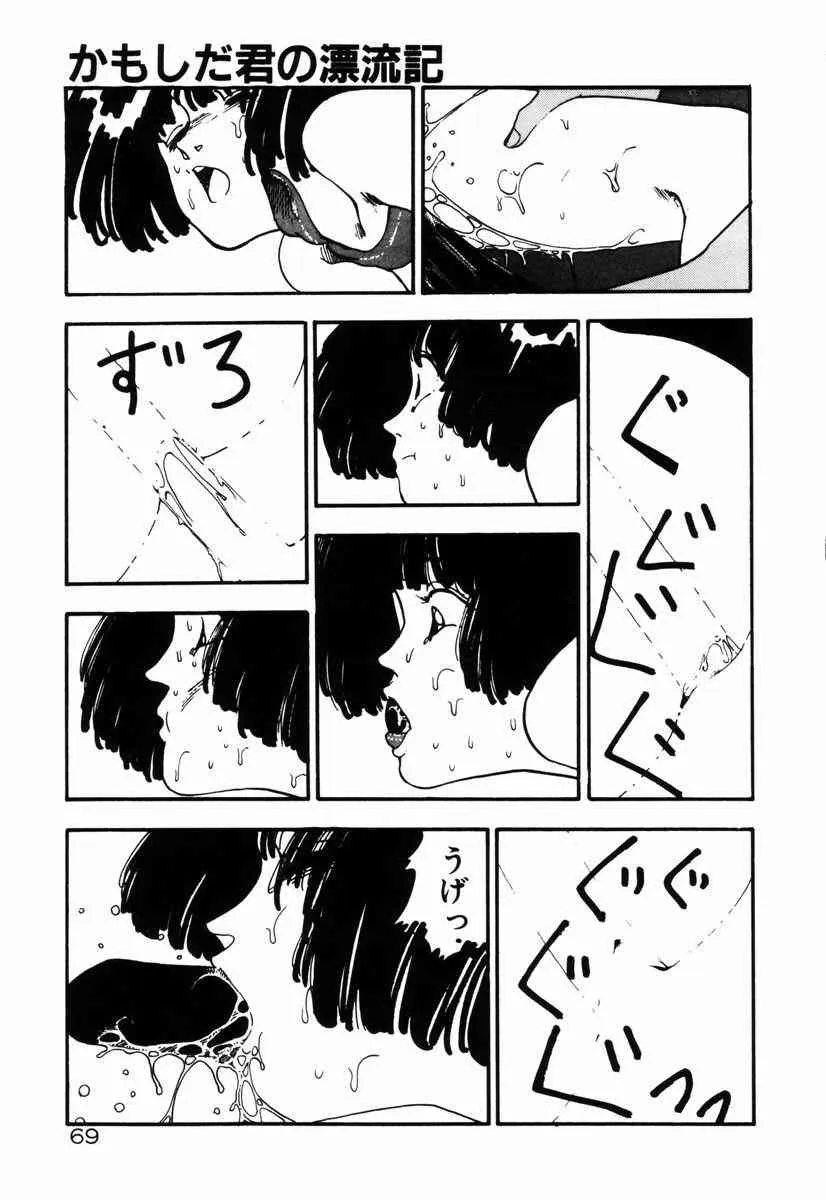 image_71
