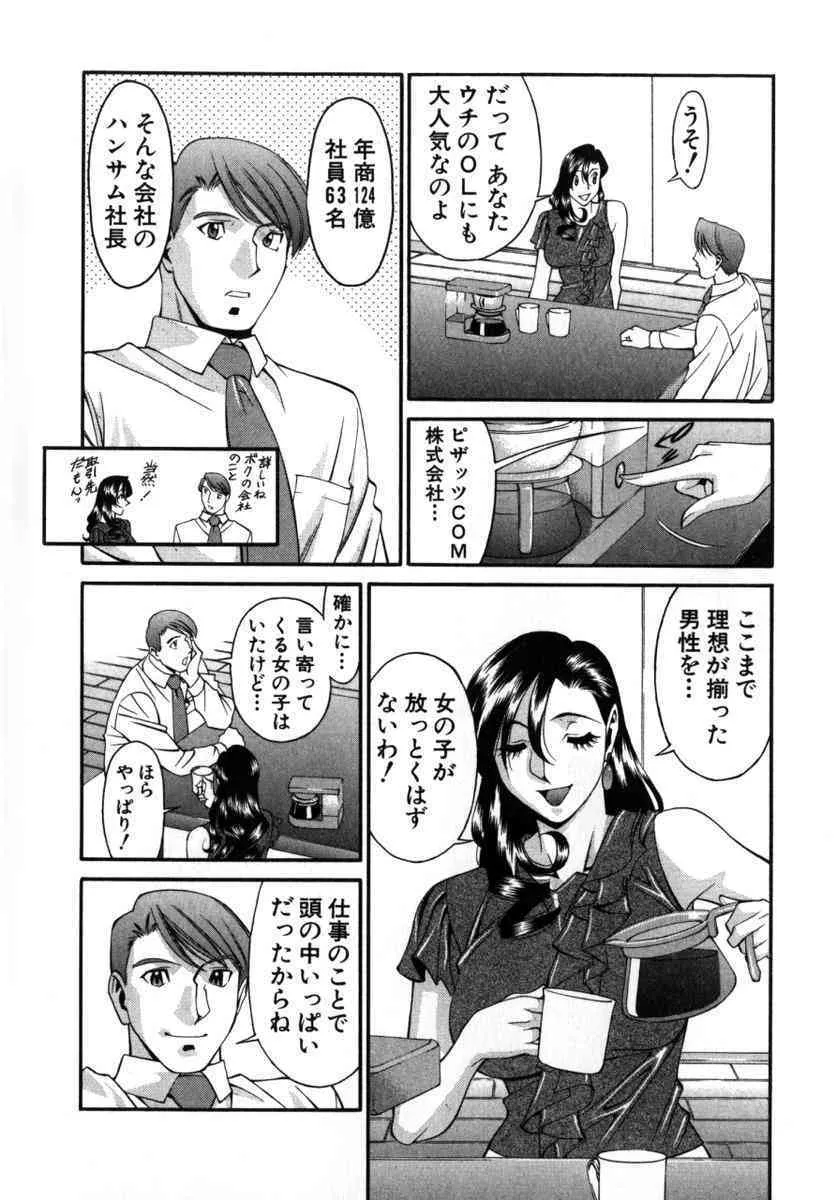 image_79