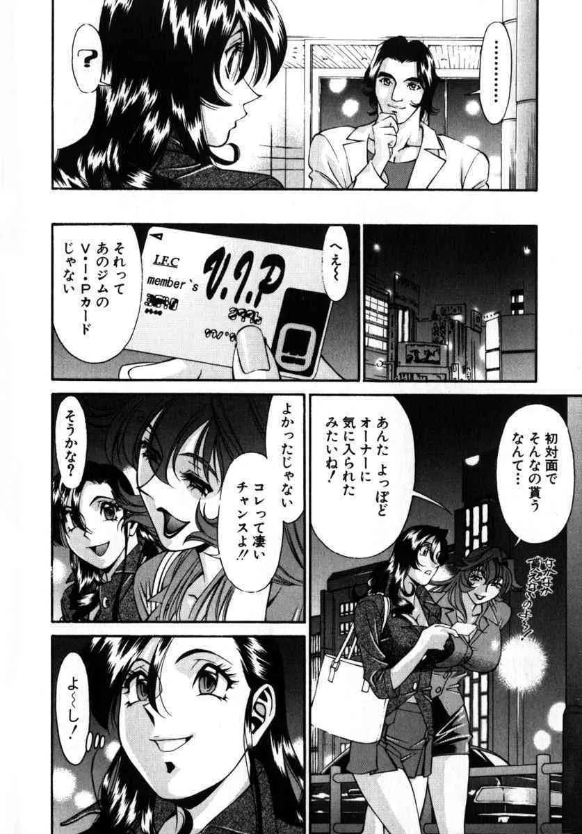 image_93