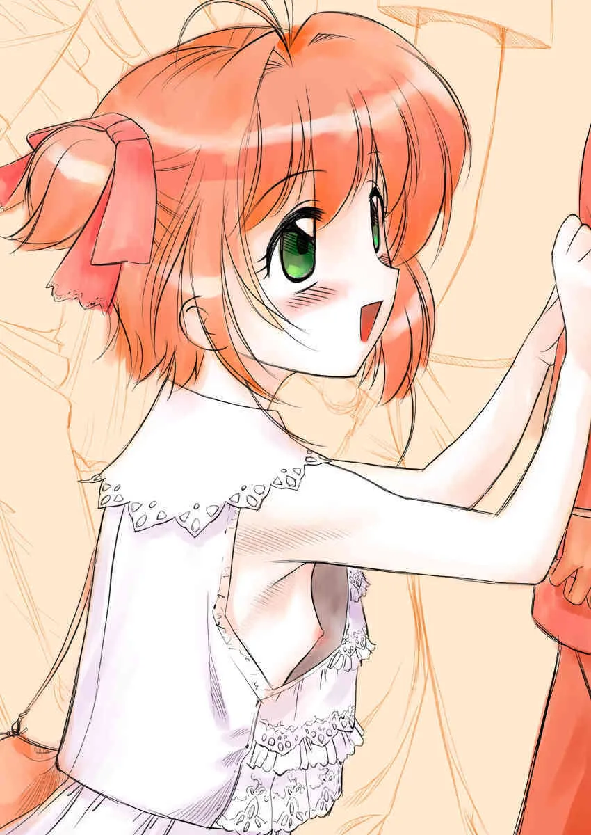 [アーカイブ (へち)] CC ちゅーりっぷ・くりすたる (カードキャプターさくら)_6