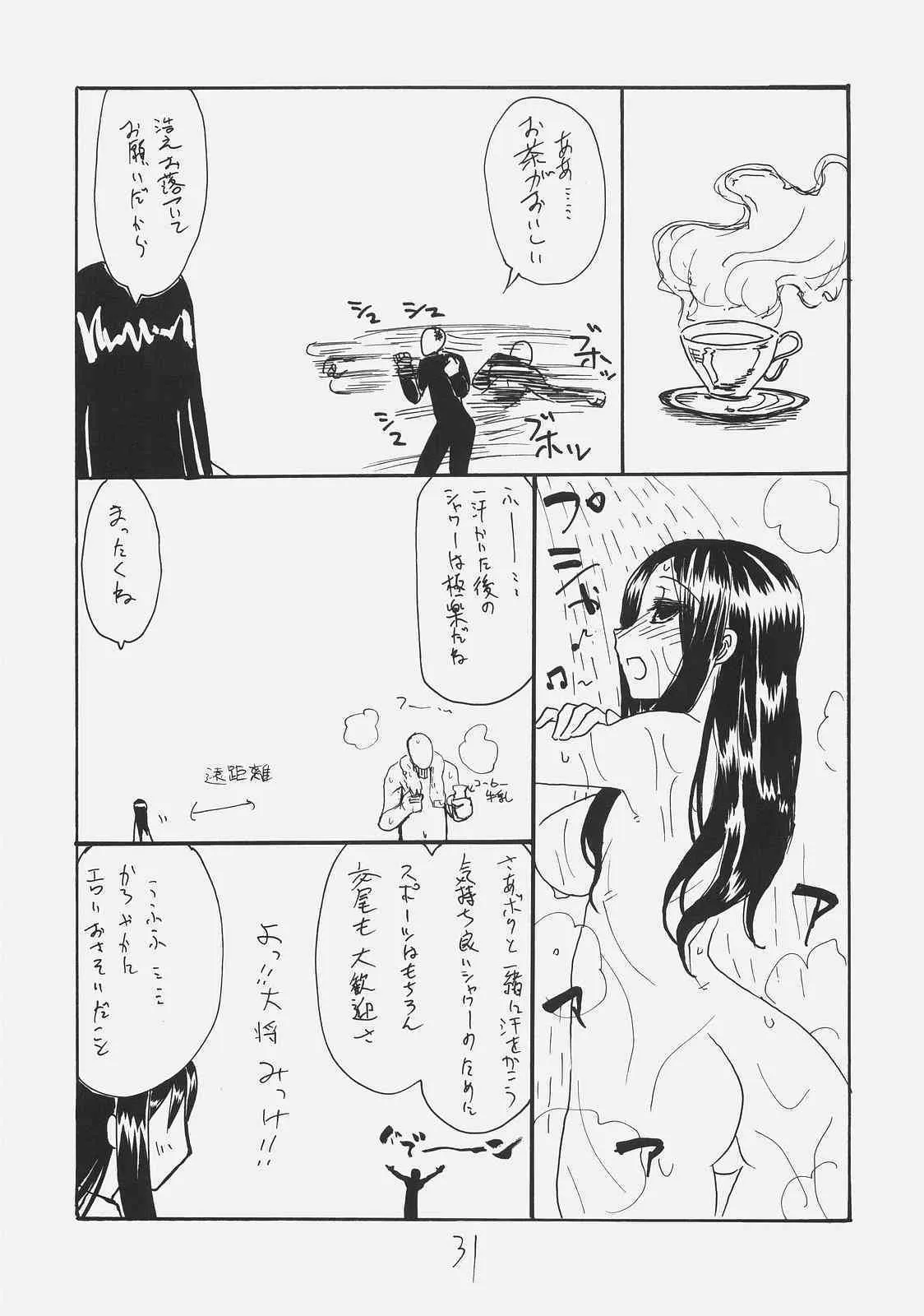 image_30