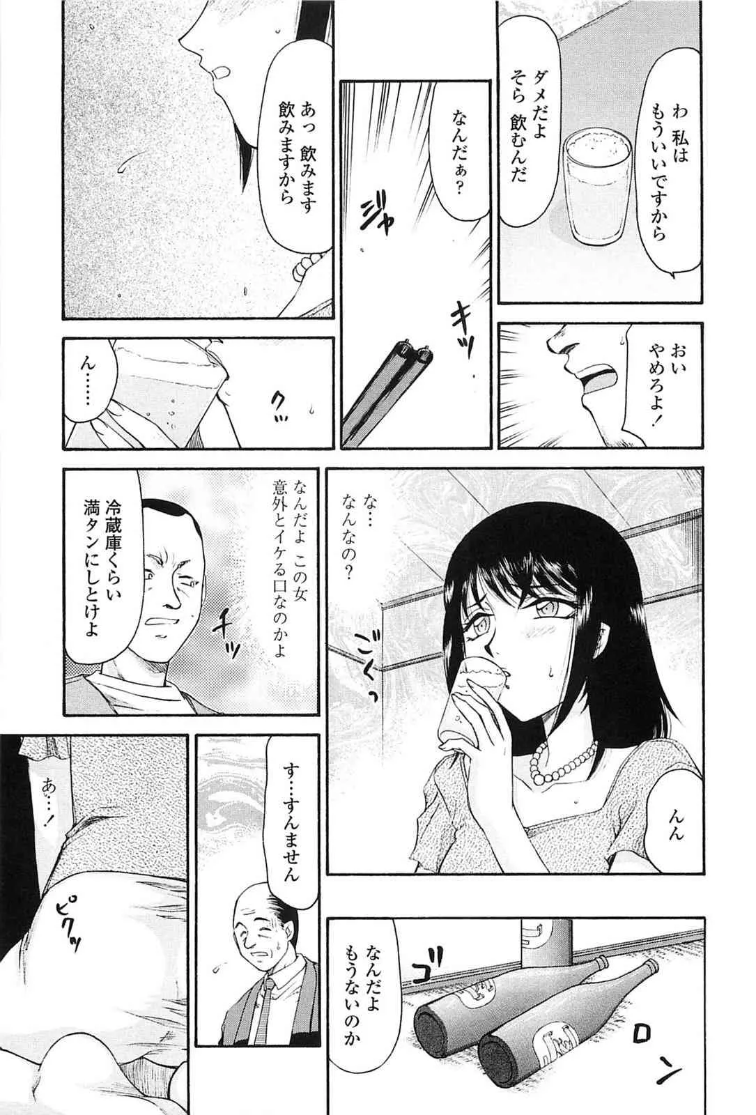 image_156