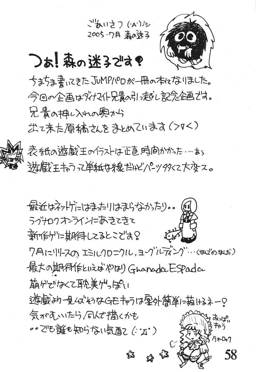 image_57