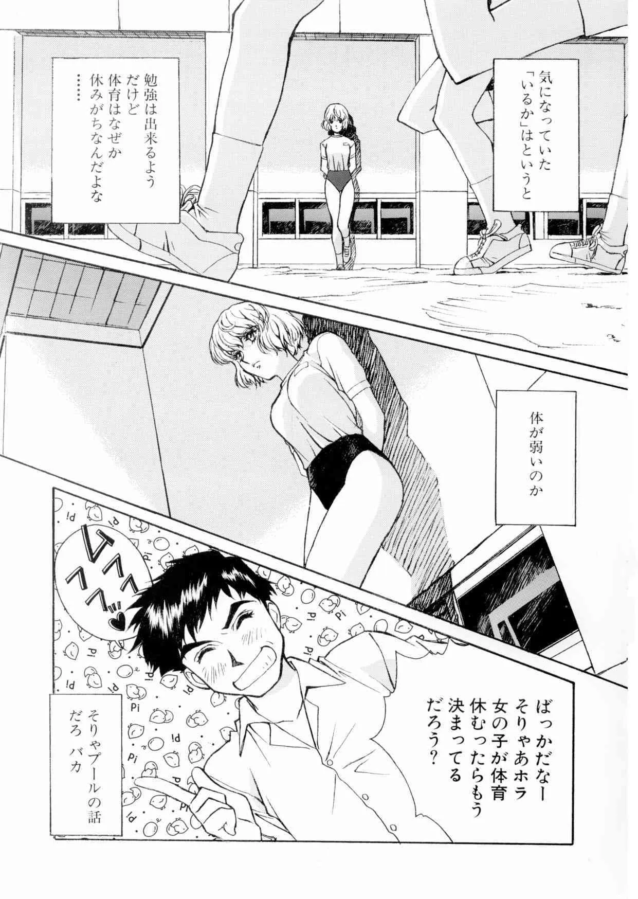 image_70
