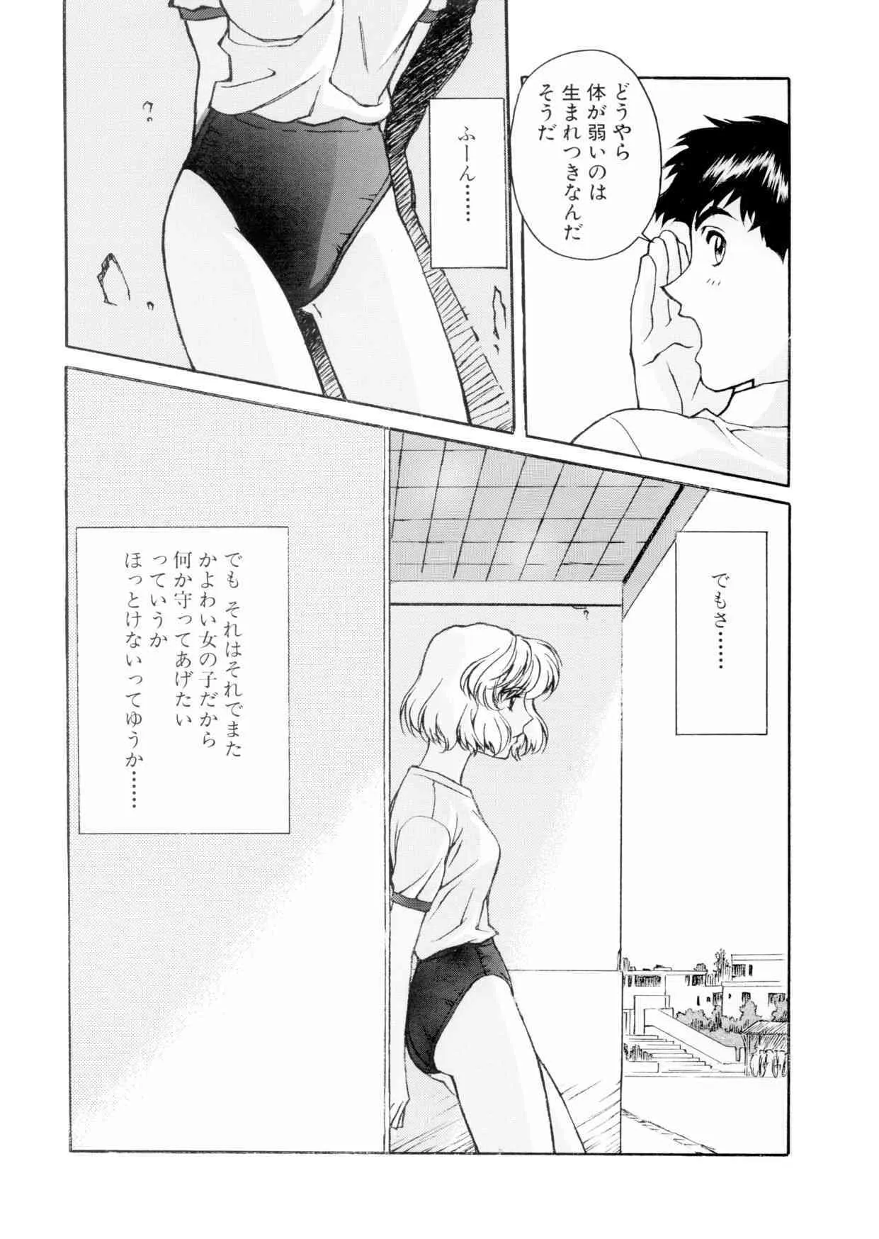 image_72