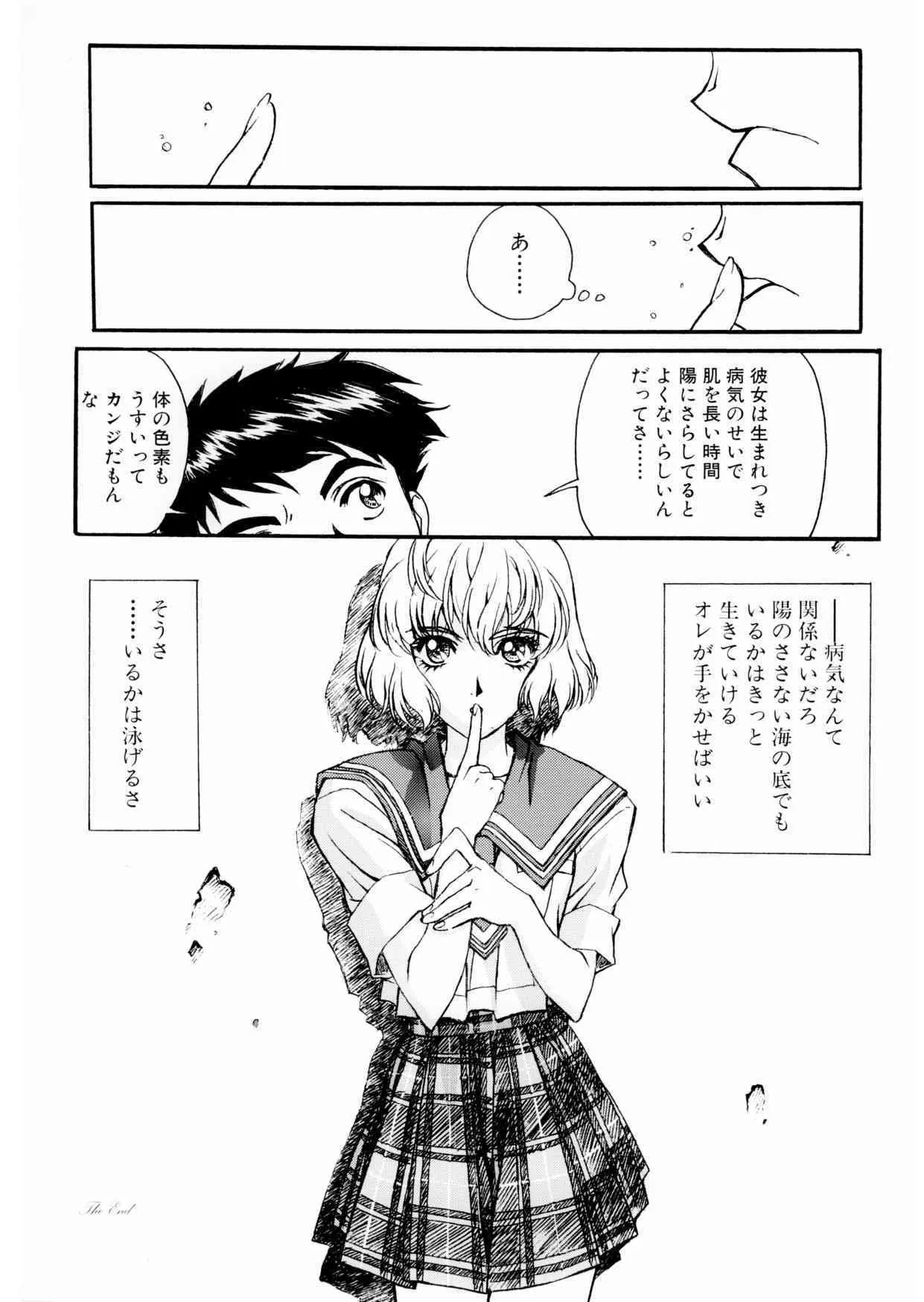 image_77