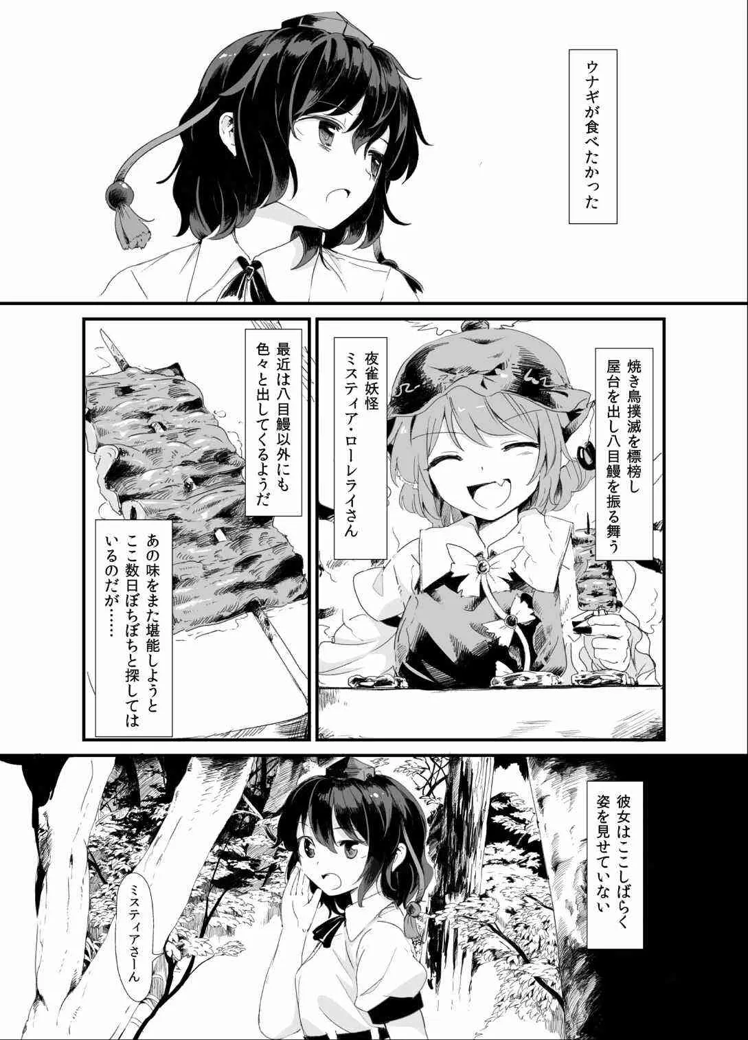 image_2