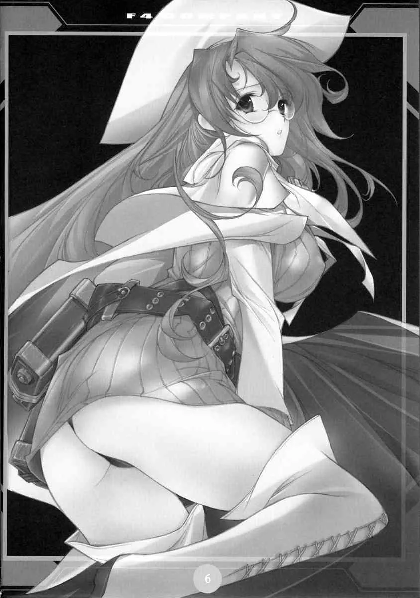[F4-COMPANY] -M- F4-COMPANY’S ADULT ONLY BOOK VI (Summon Knight)_3