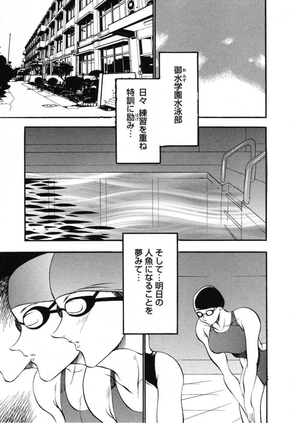 image_51