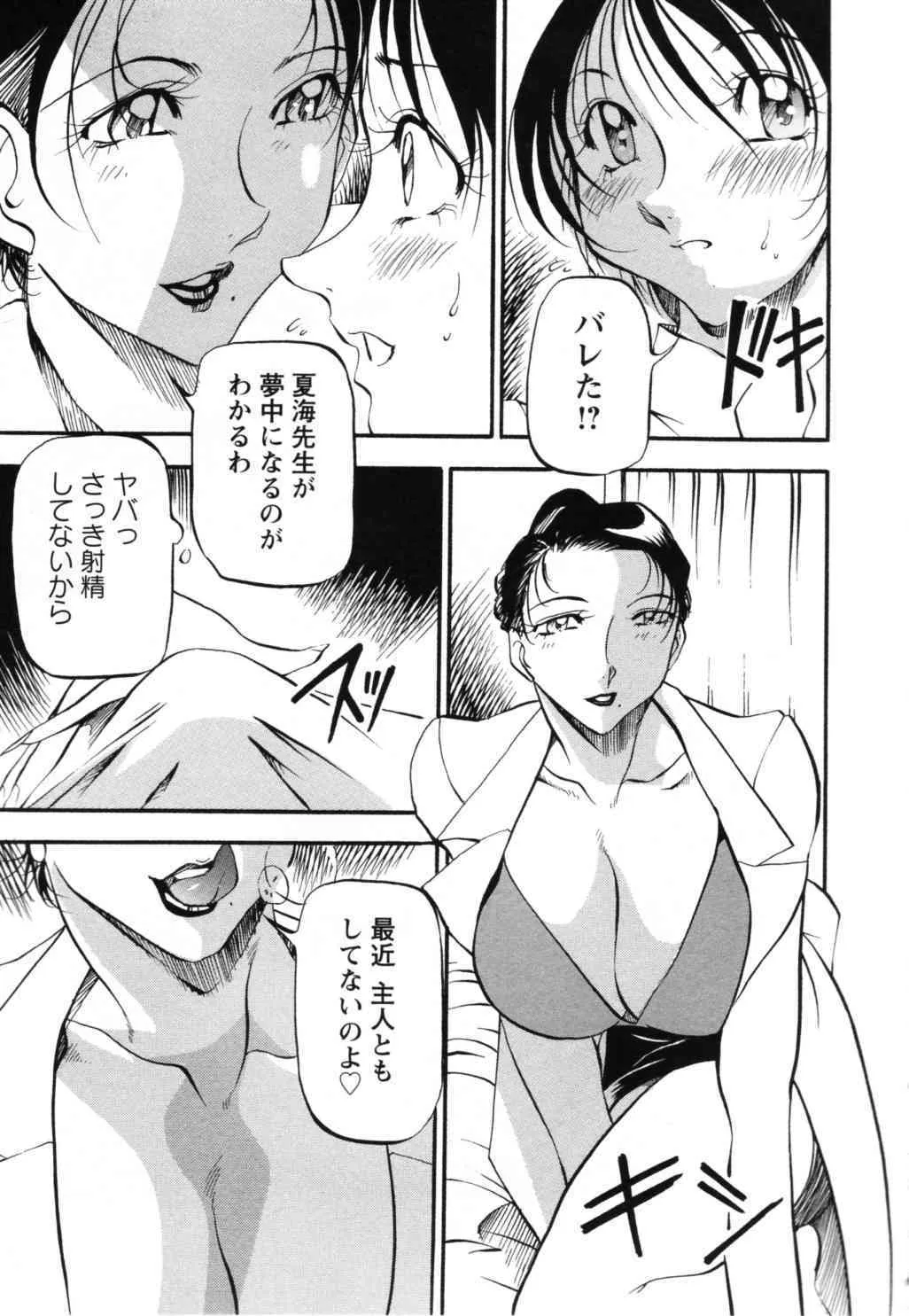 image_59