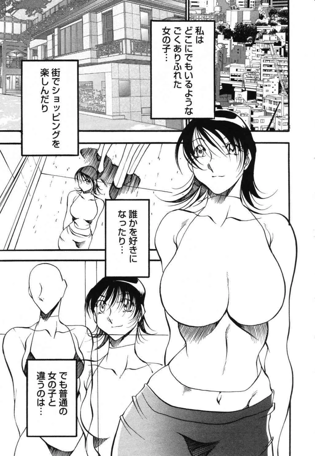 image_72