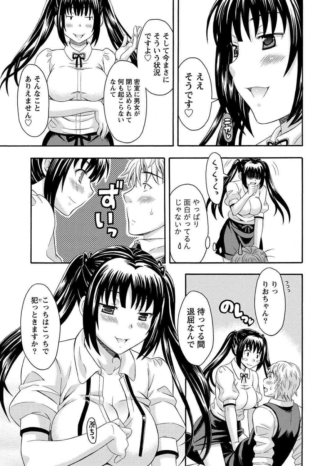 image_190