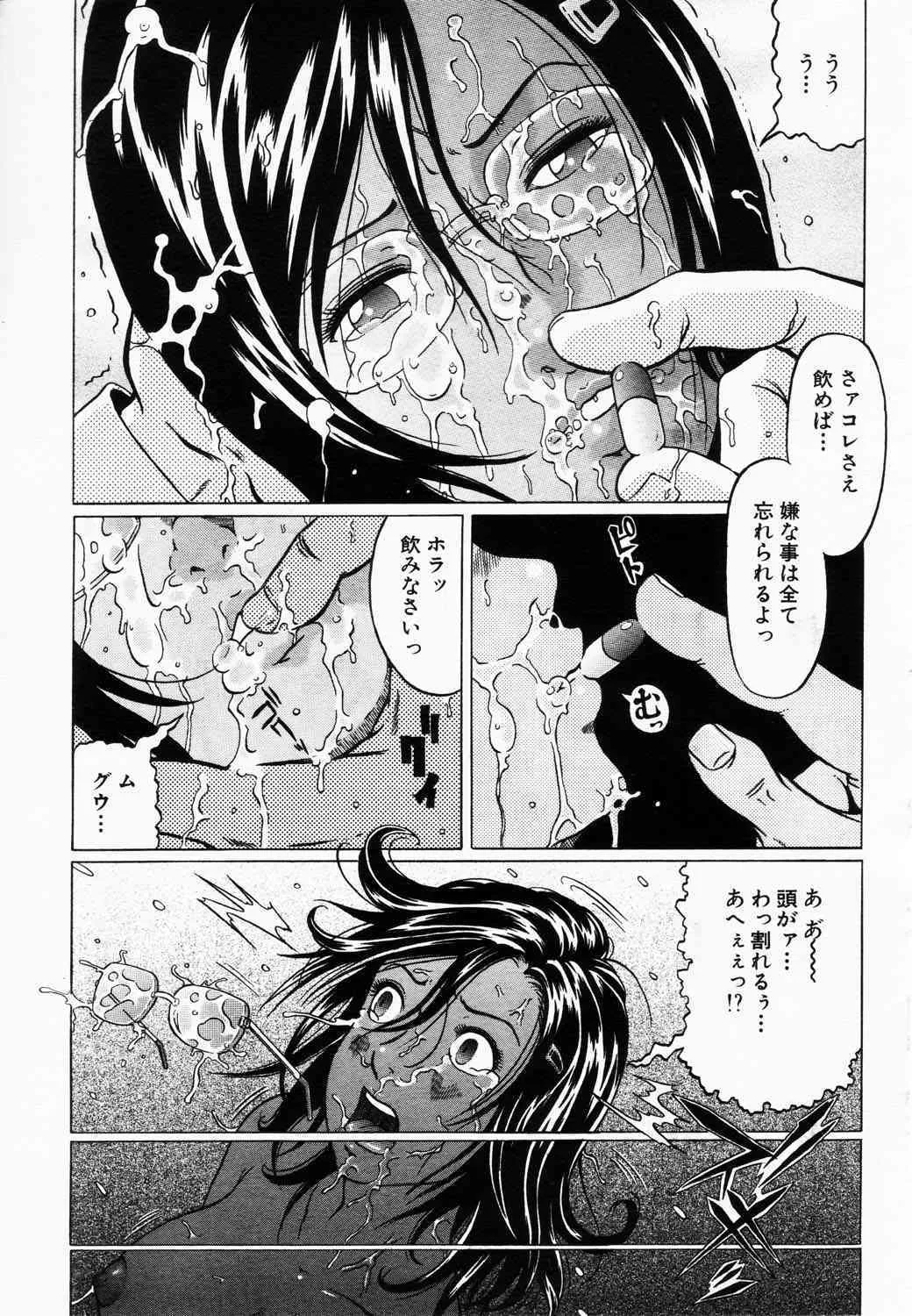 image_220