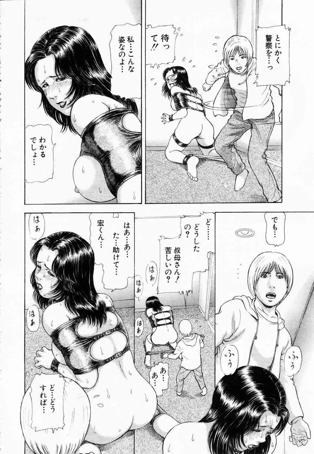 image_249