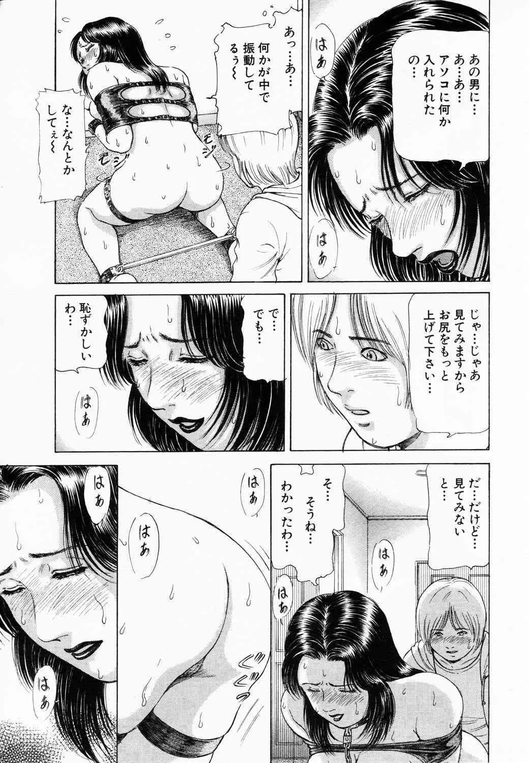 image_250