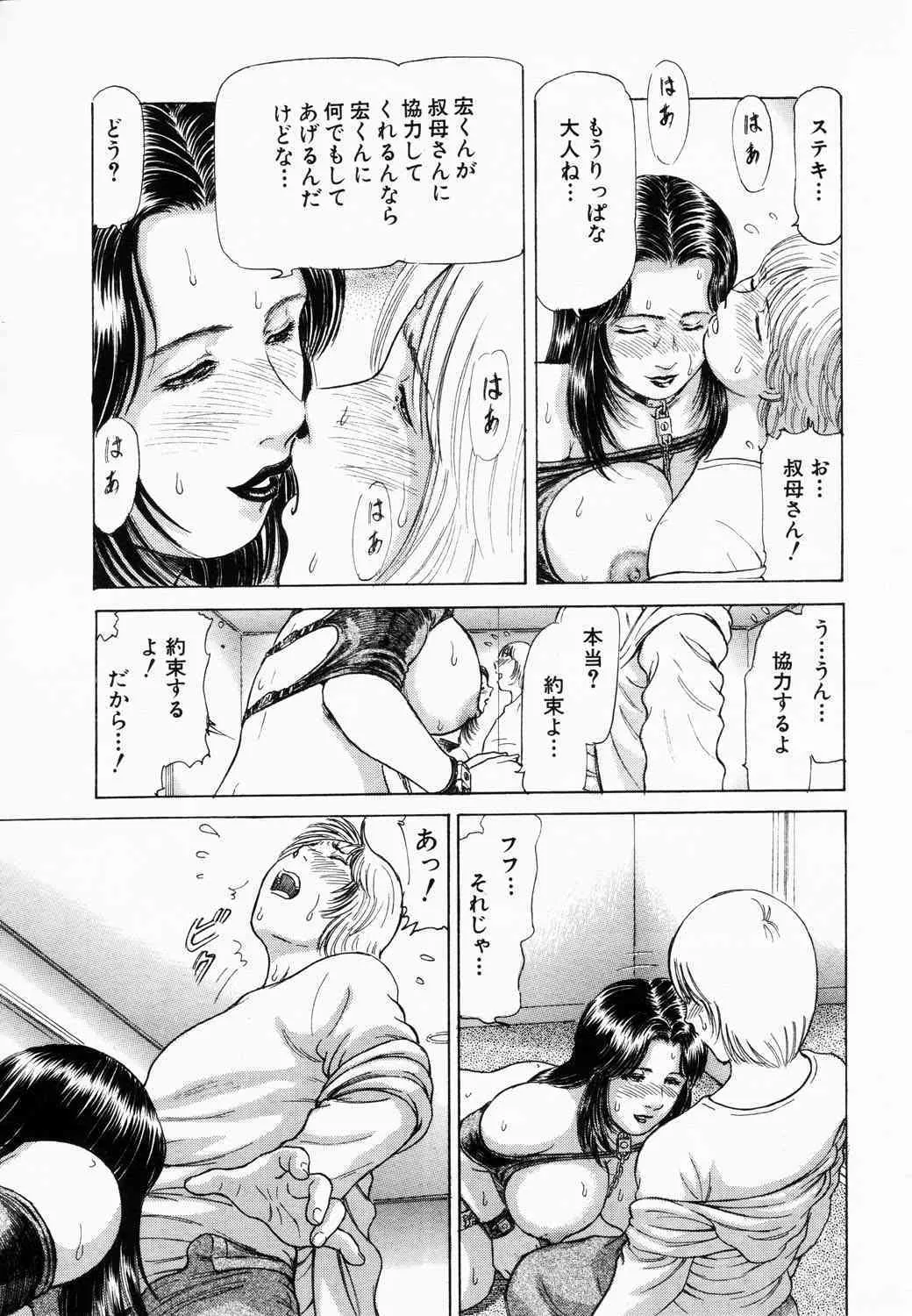 image_258