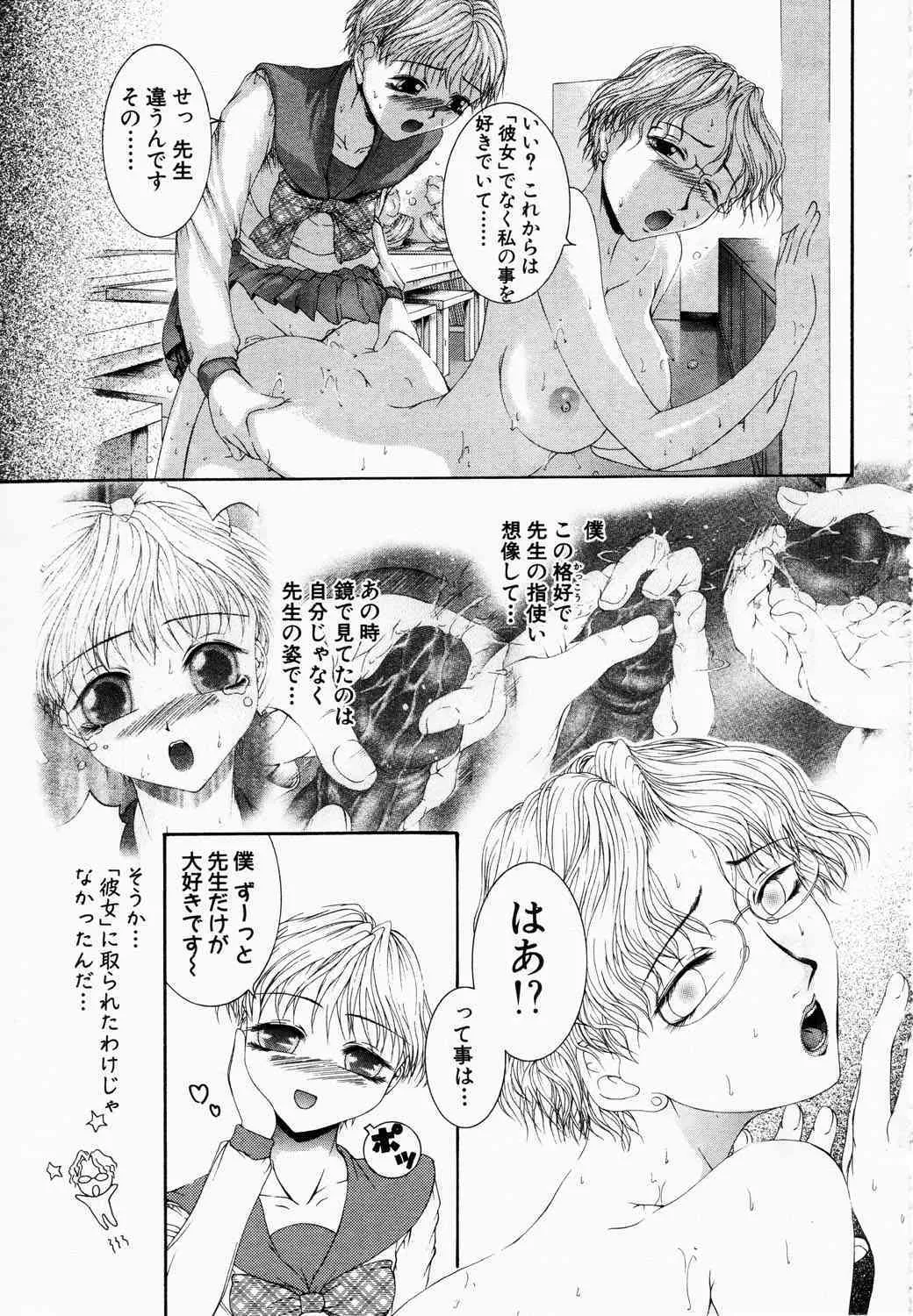 image_284