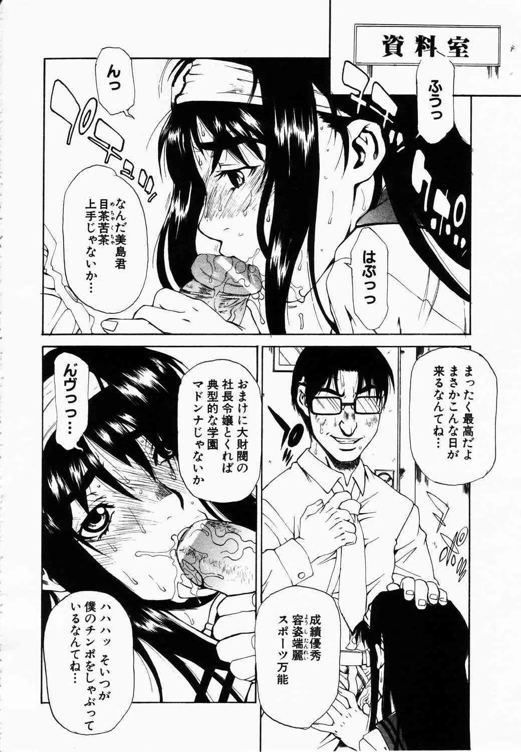 image_49