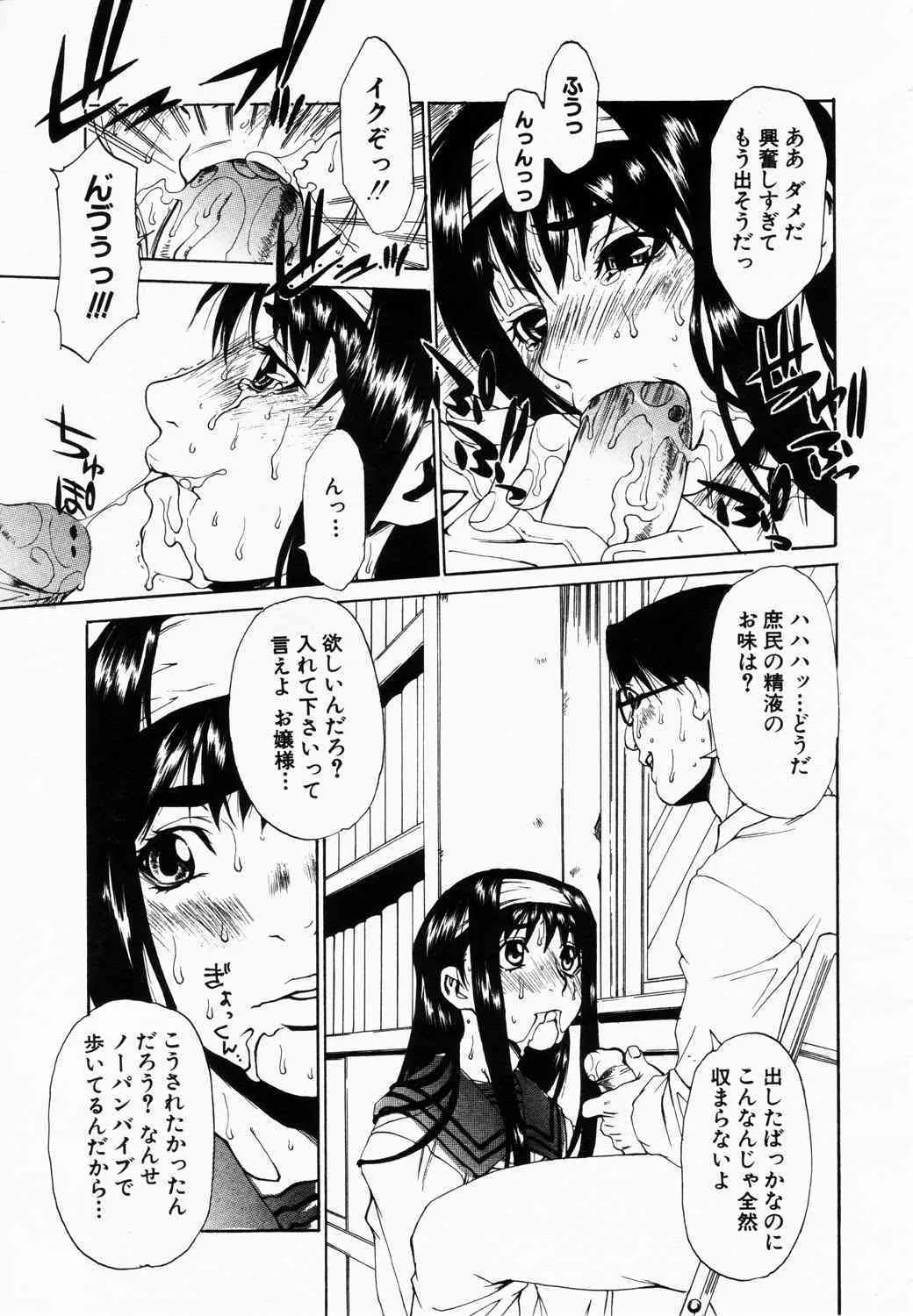 image_50
