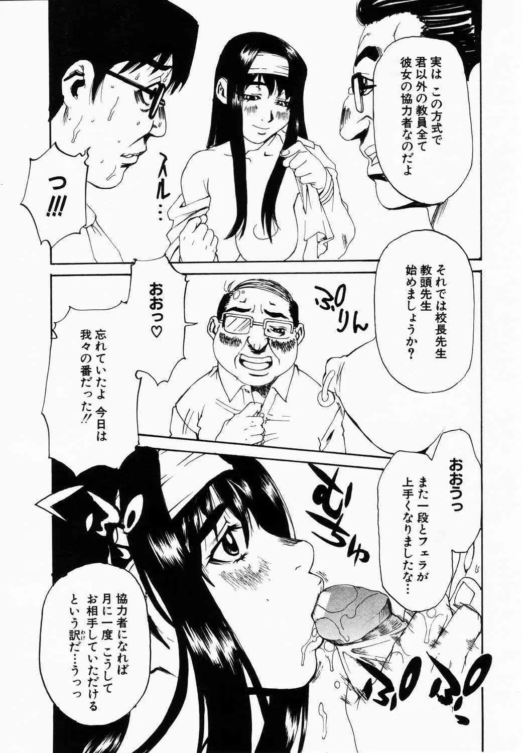 image_58
