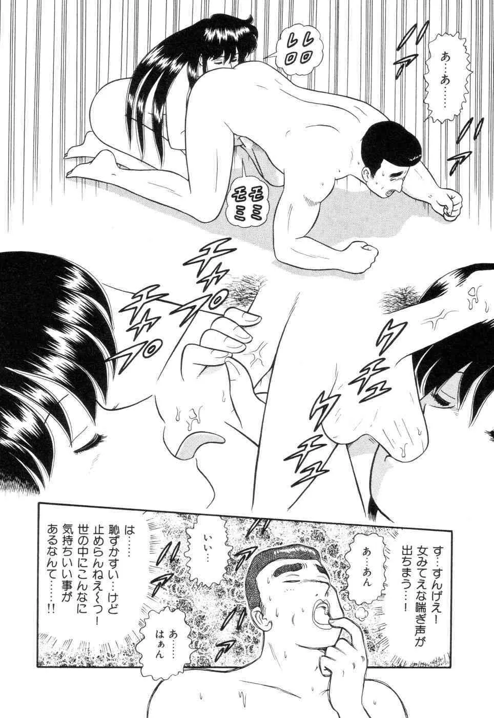 image_30