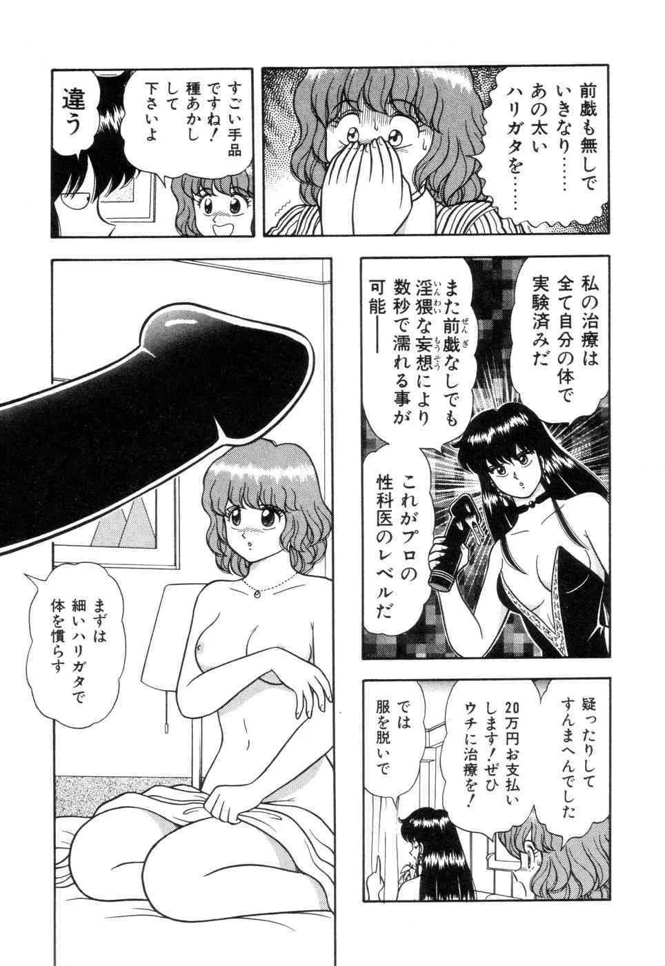 image_61
