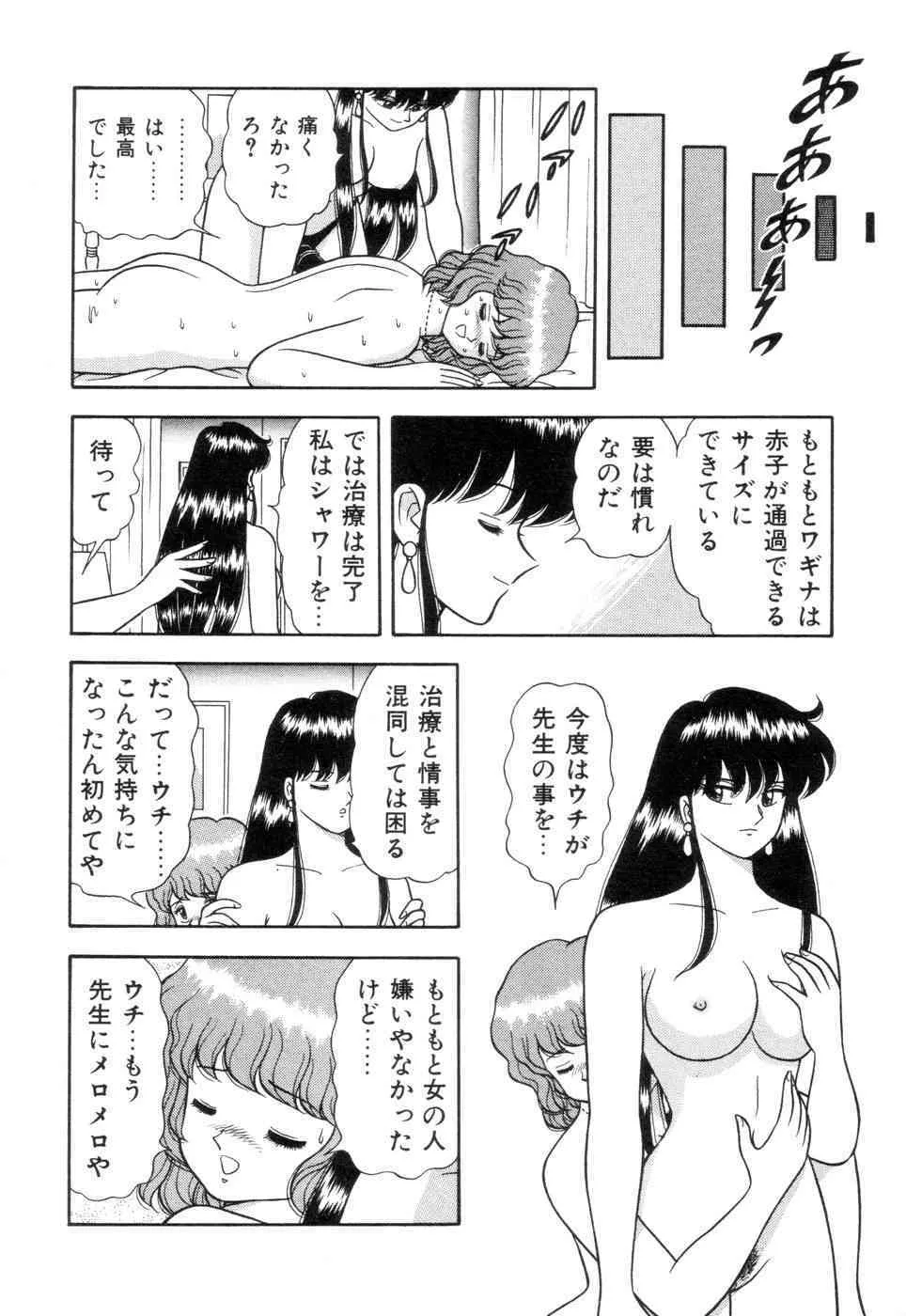 image_68