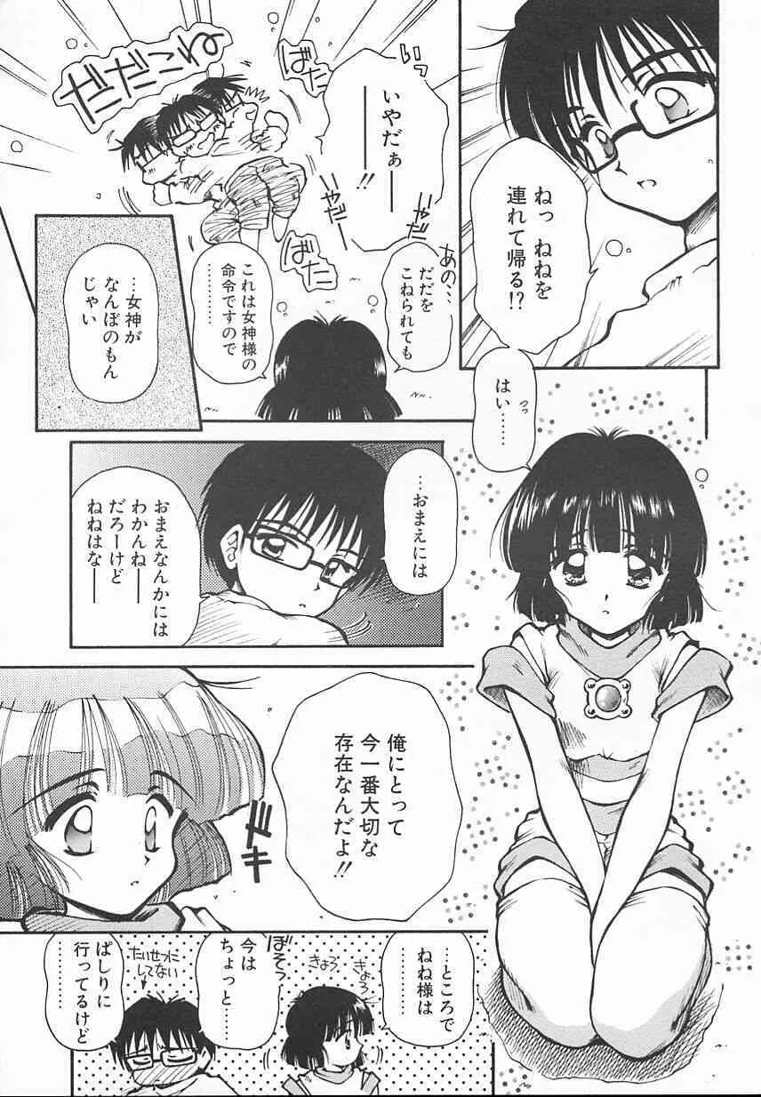 image_135