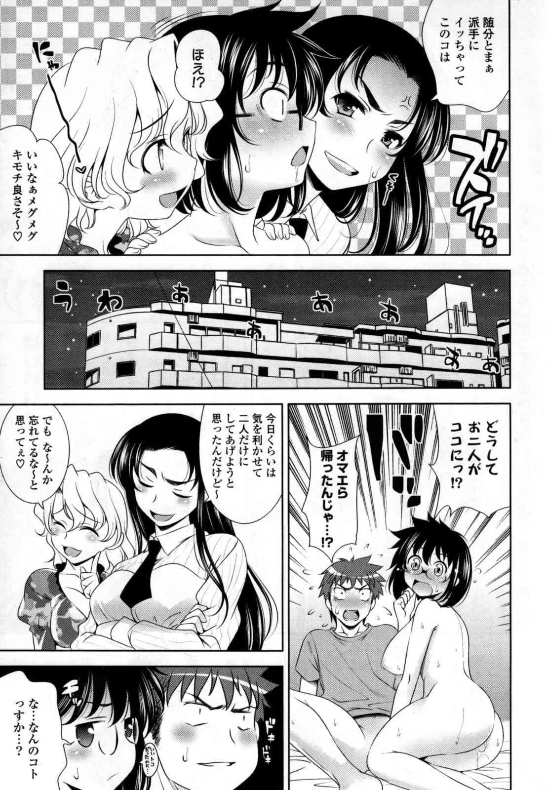 image_53