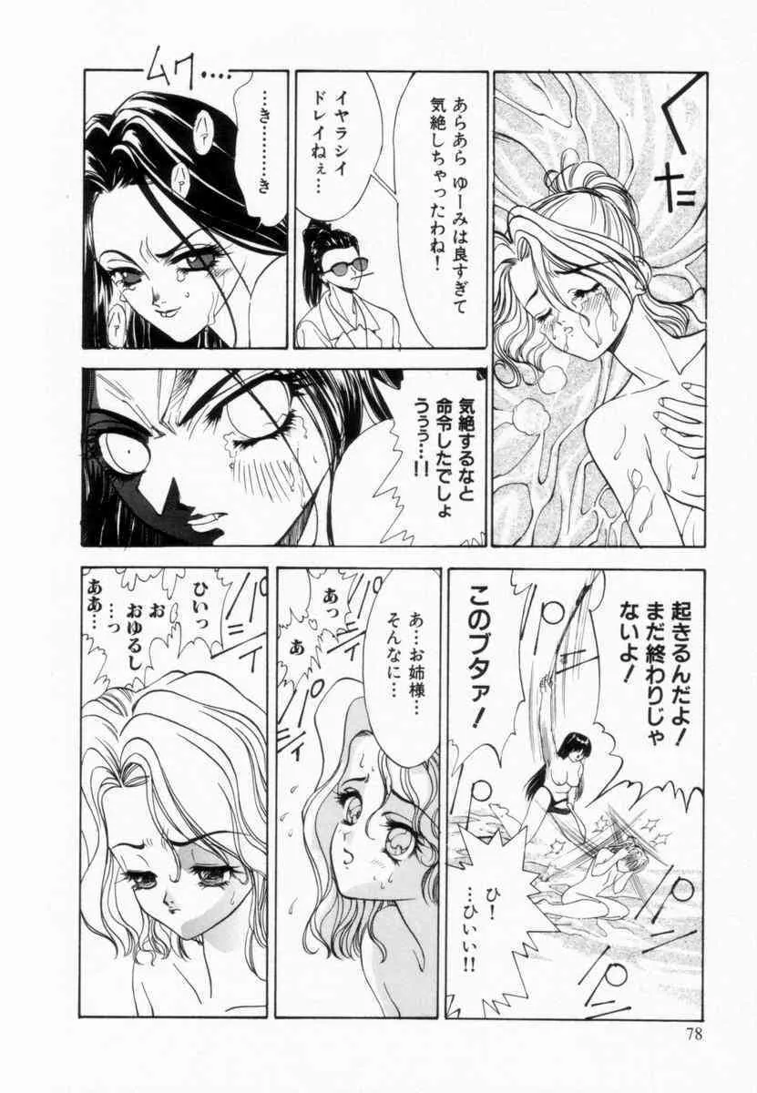 image_22