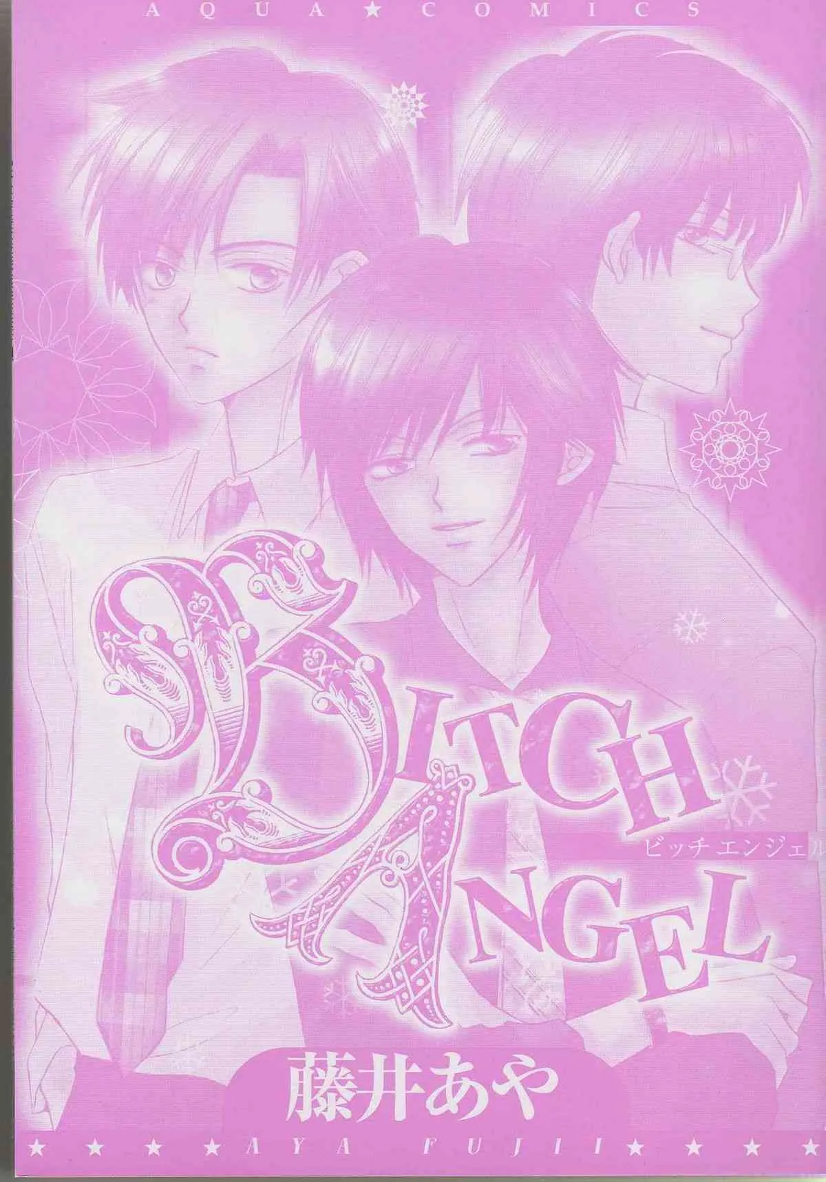 BITCH ANGEL_3