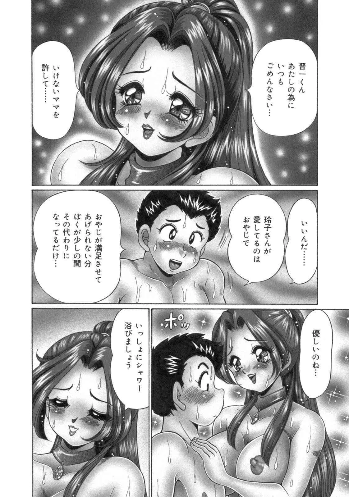 image_44