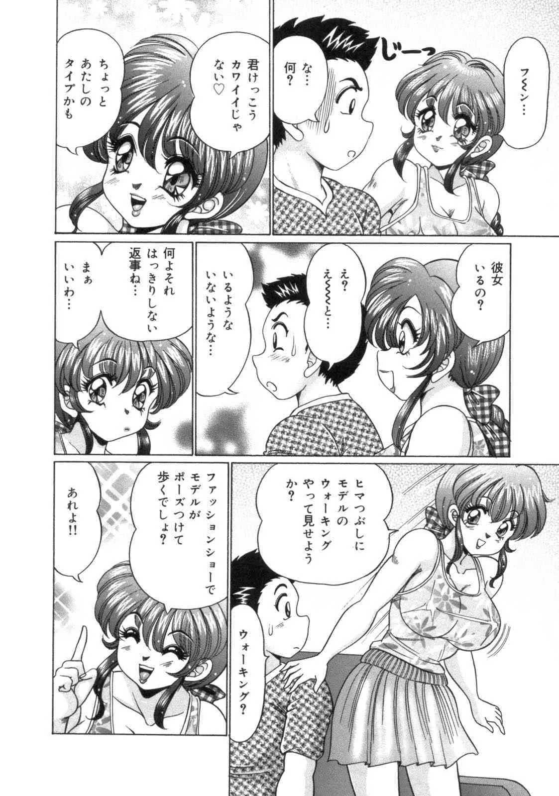 image_48