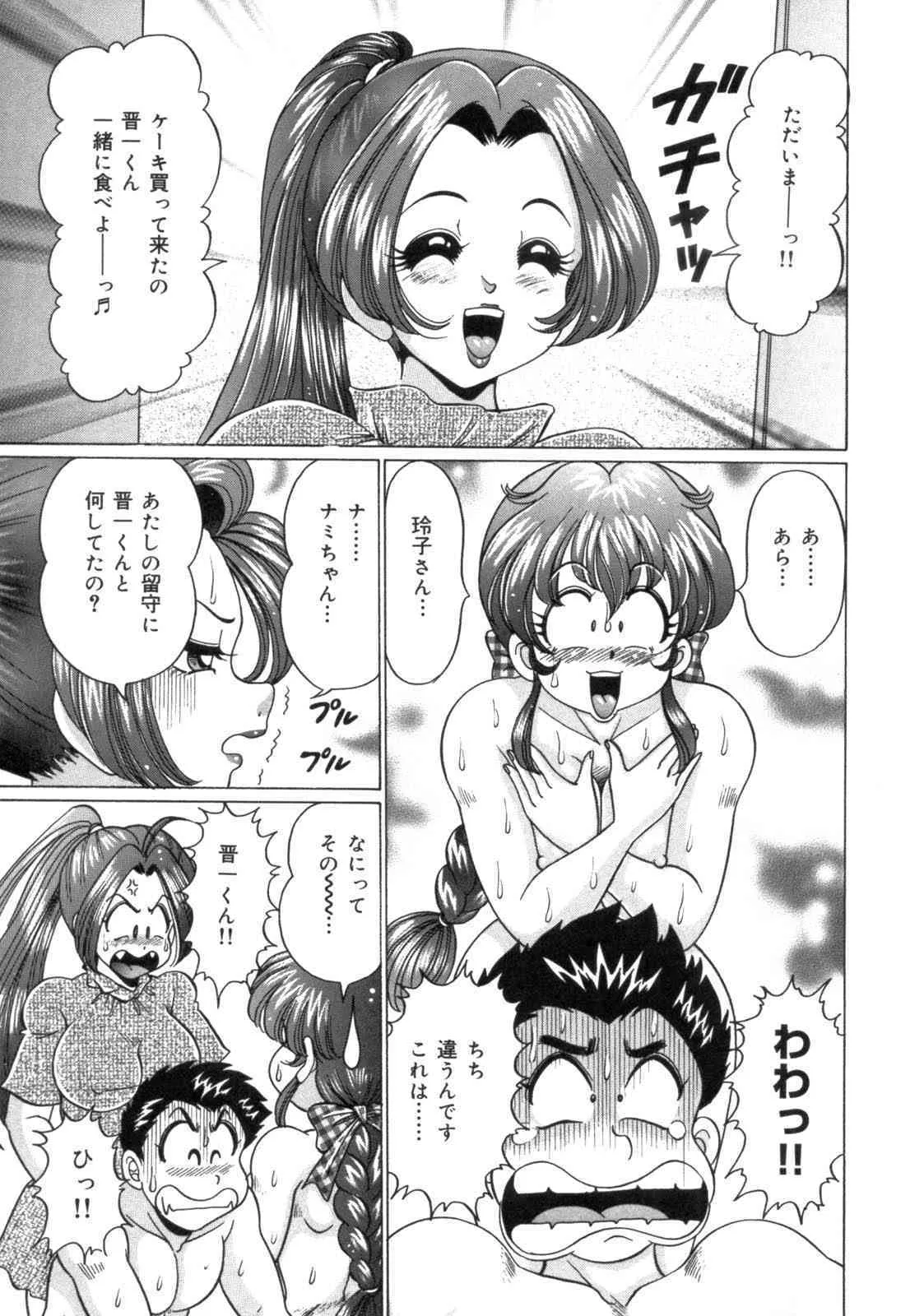 image_57