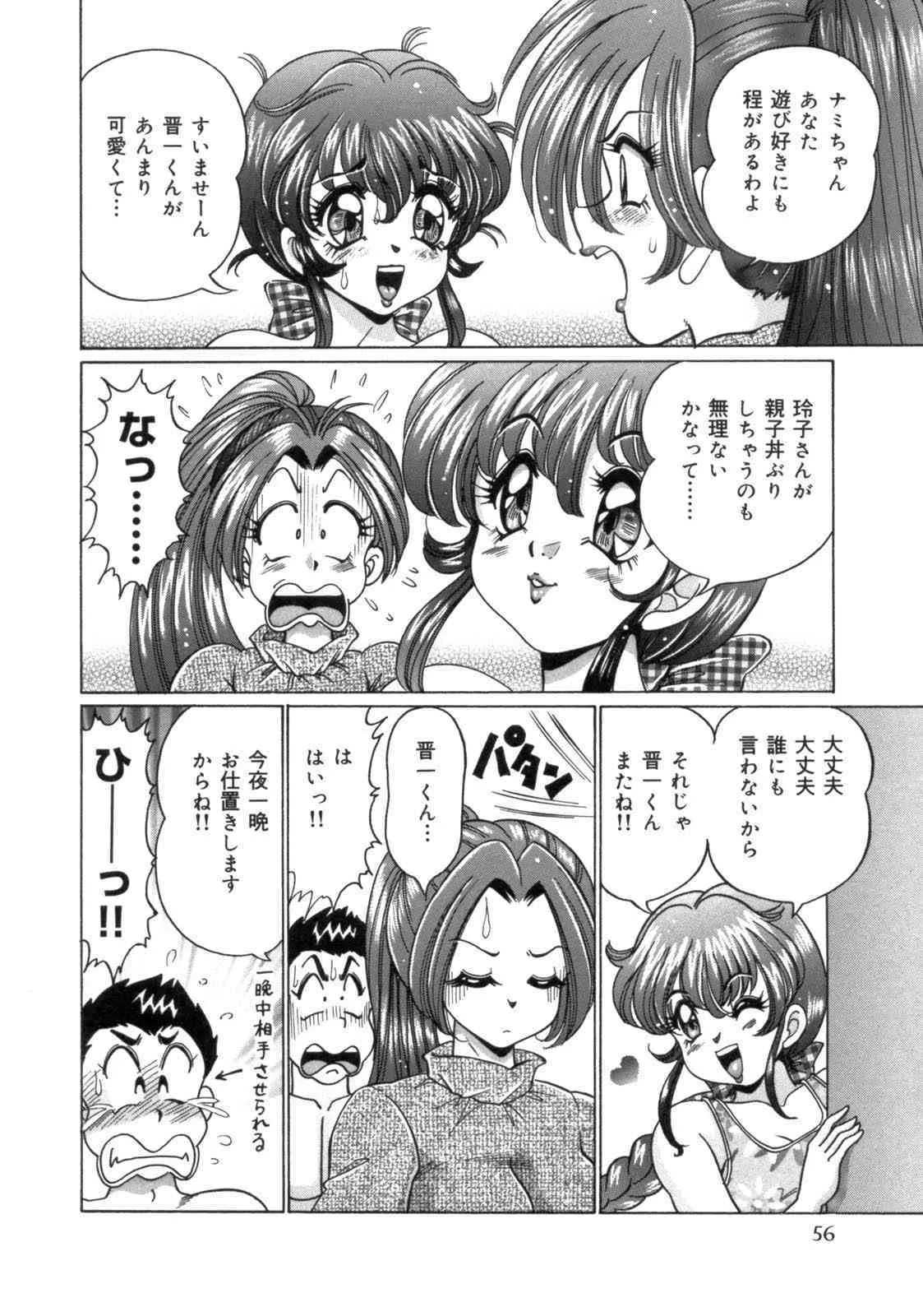 image_58