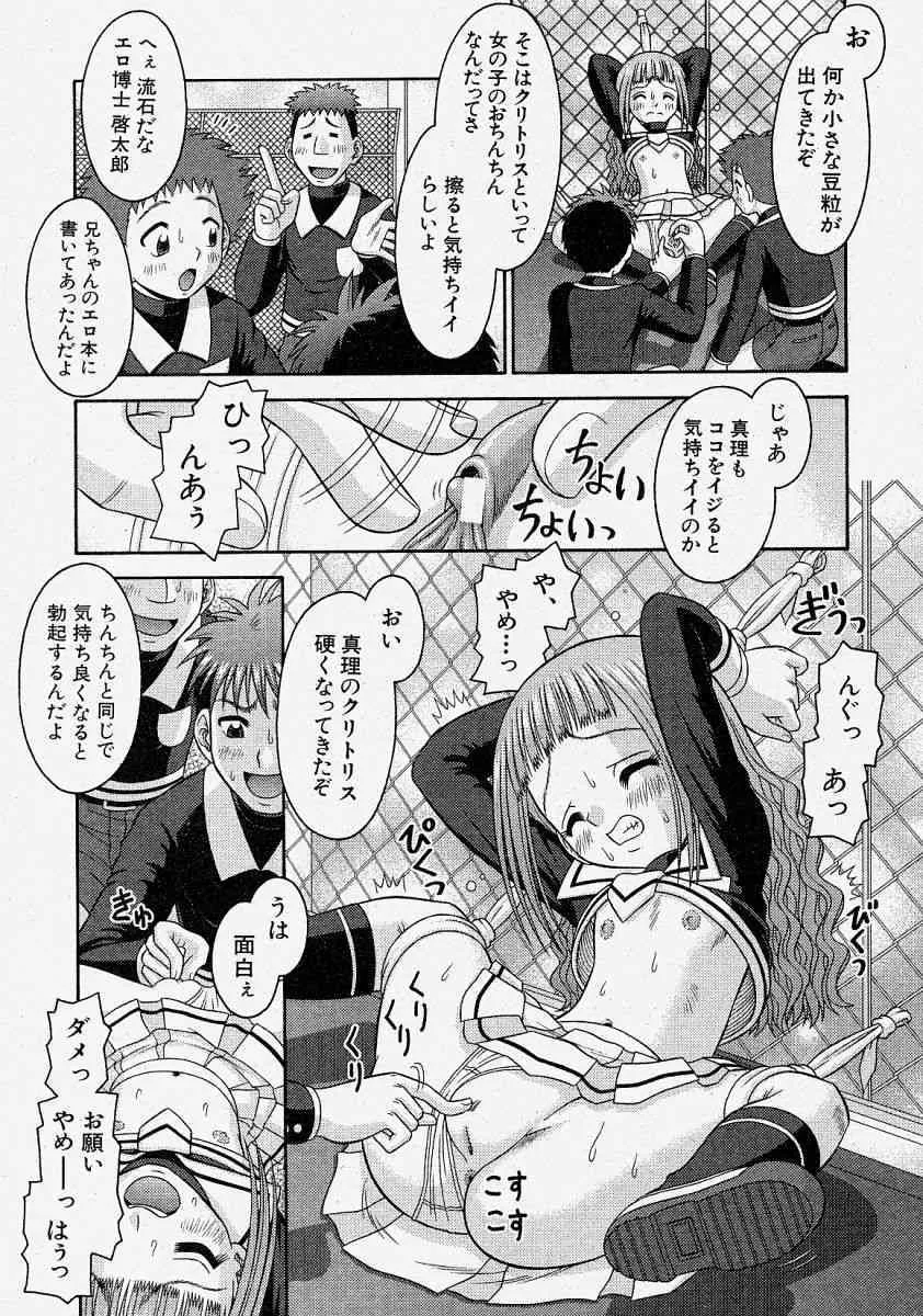 image_227