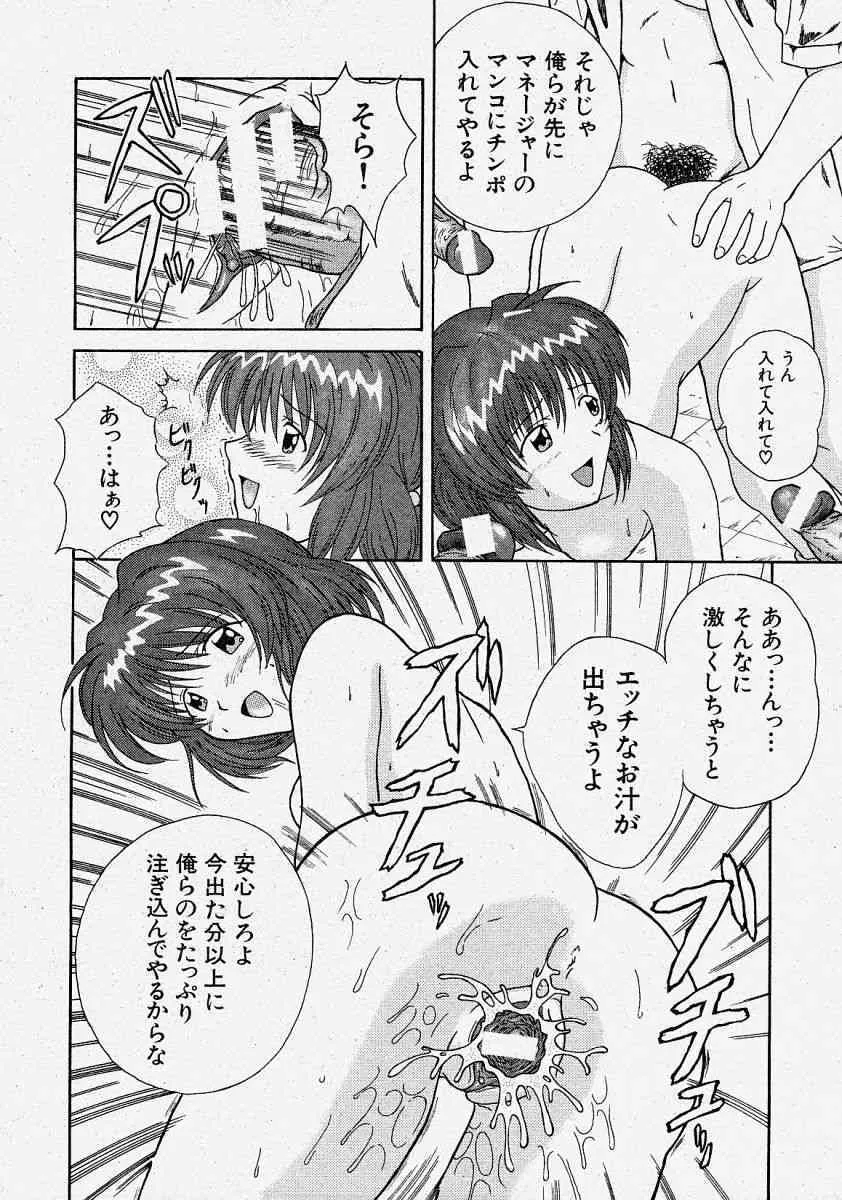 image_248