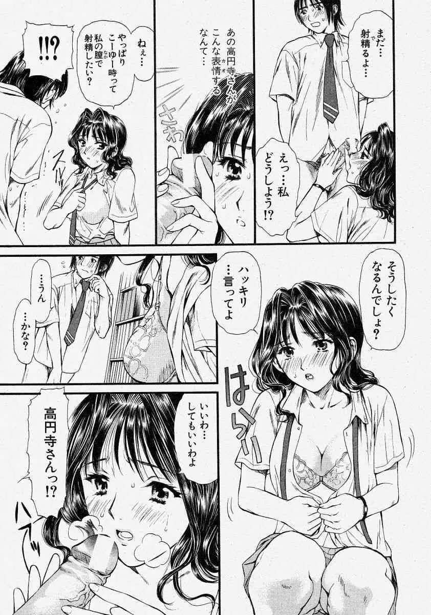 image_35