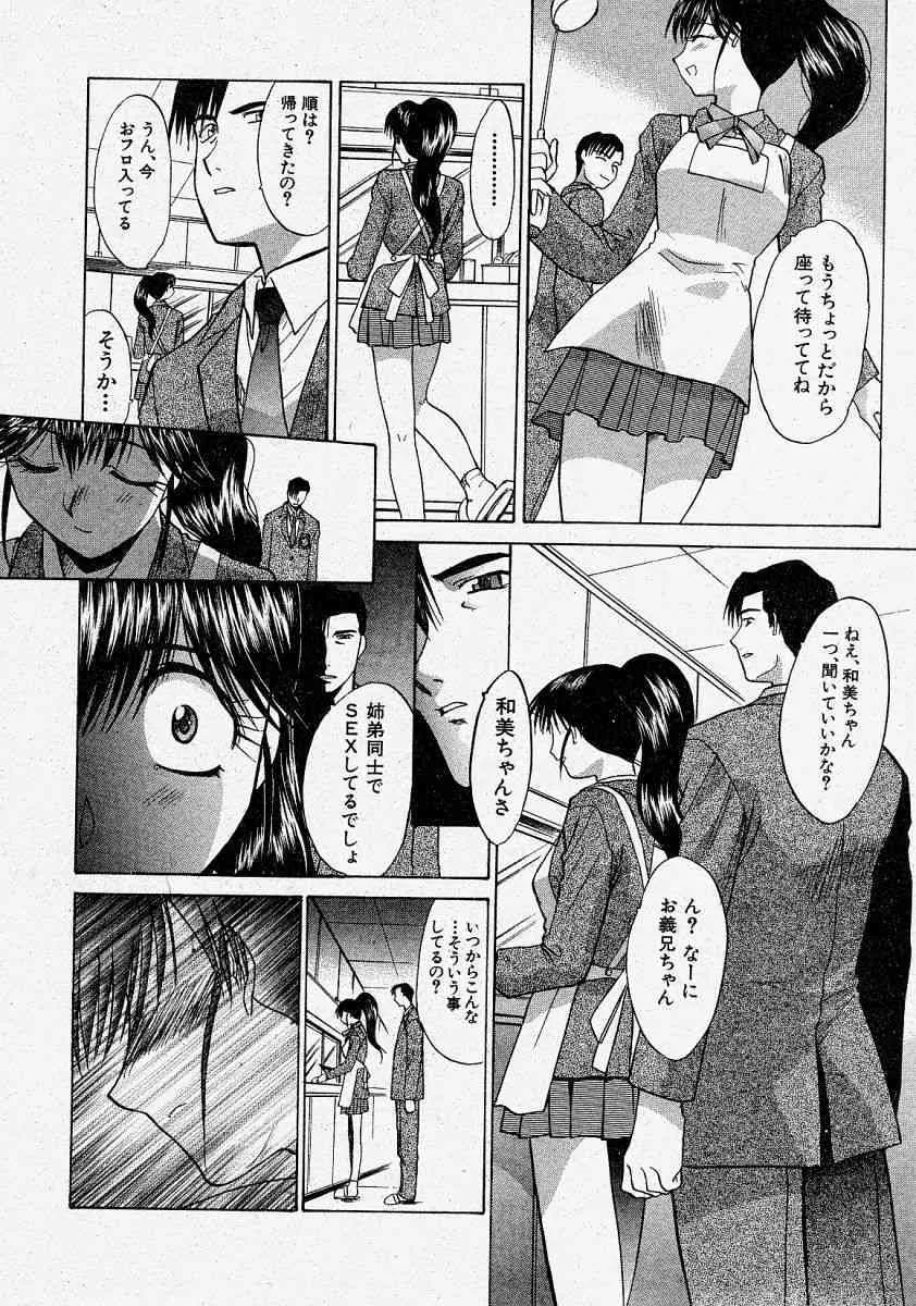 image_56