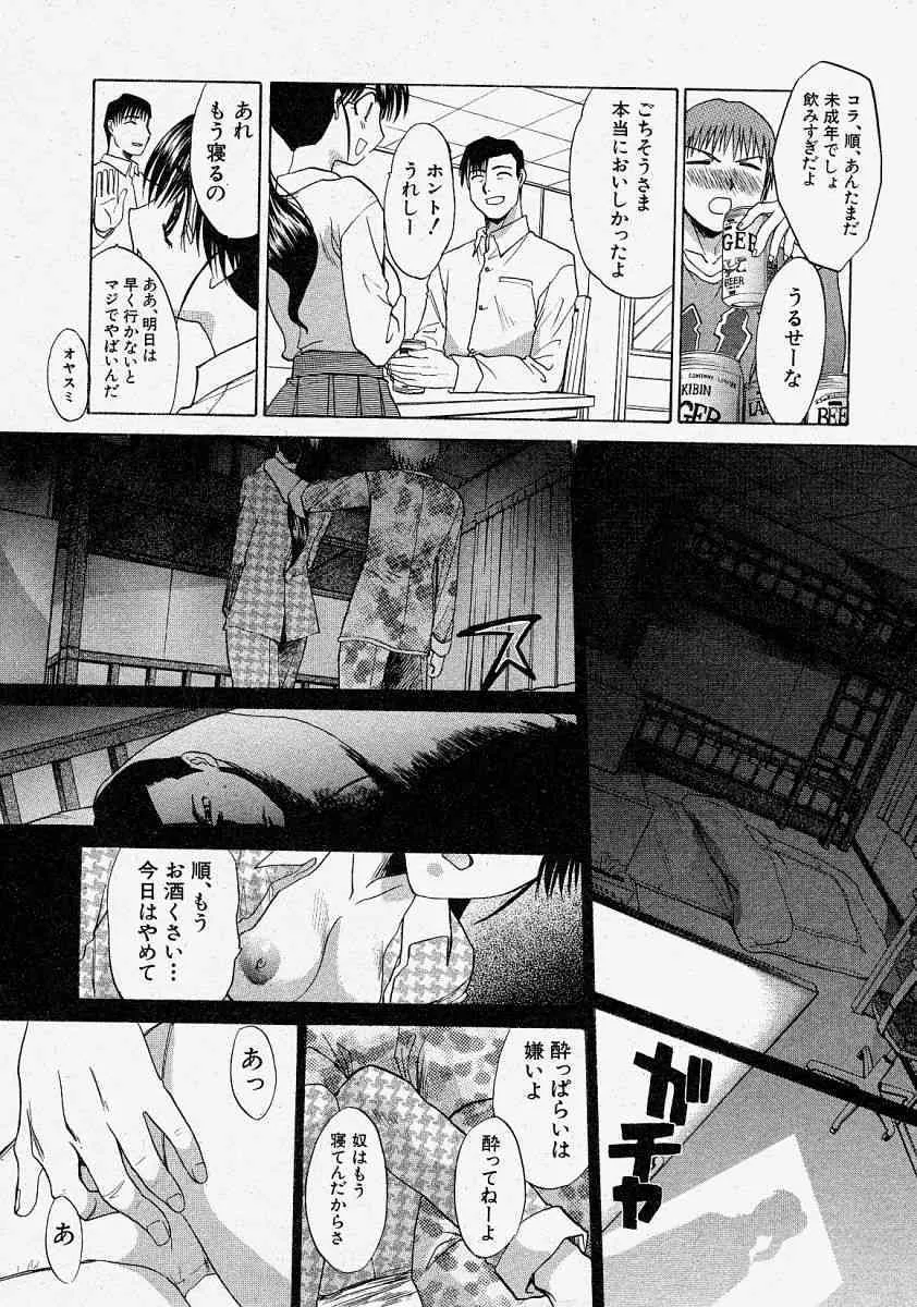 image_58