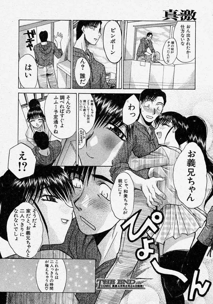 image_68