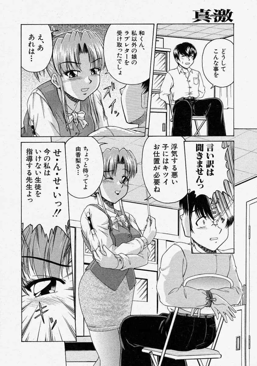 image_222
