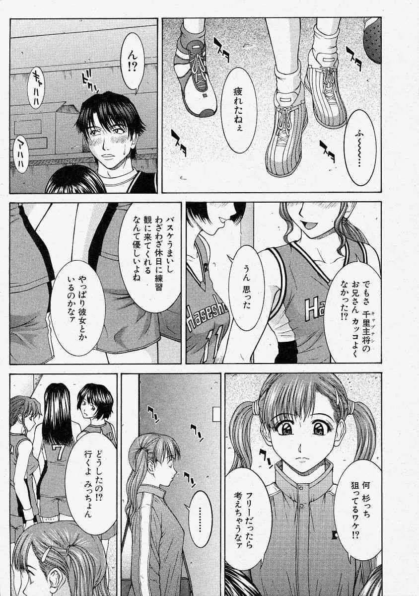 image_31