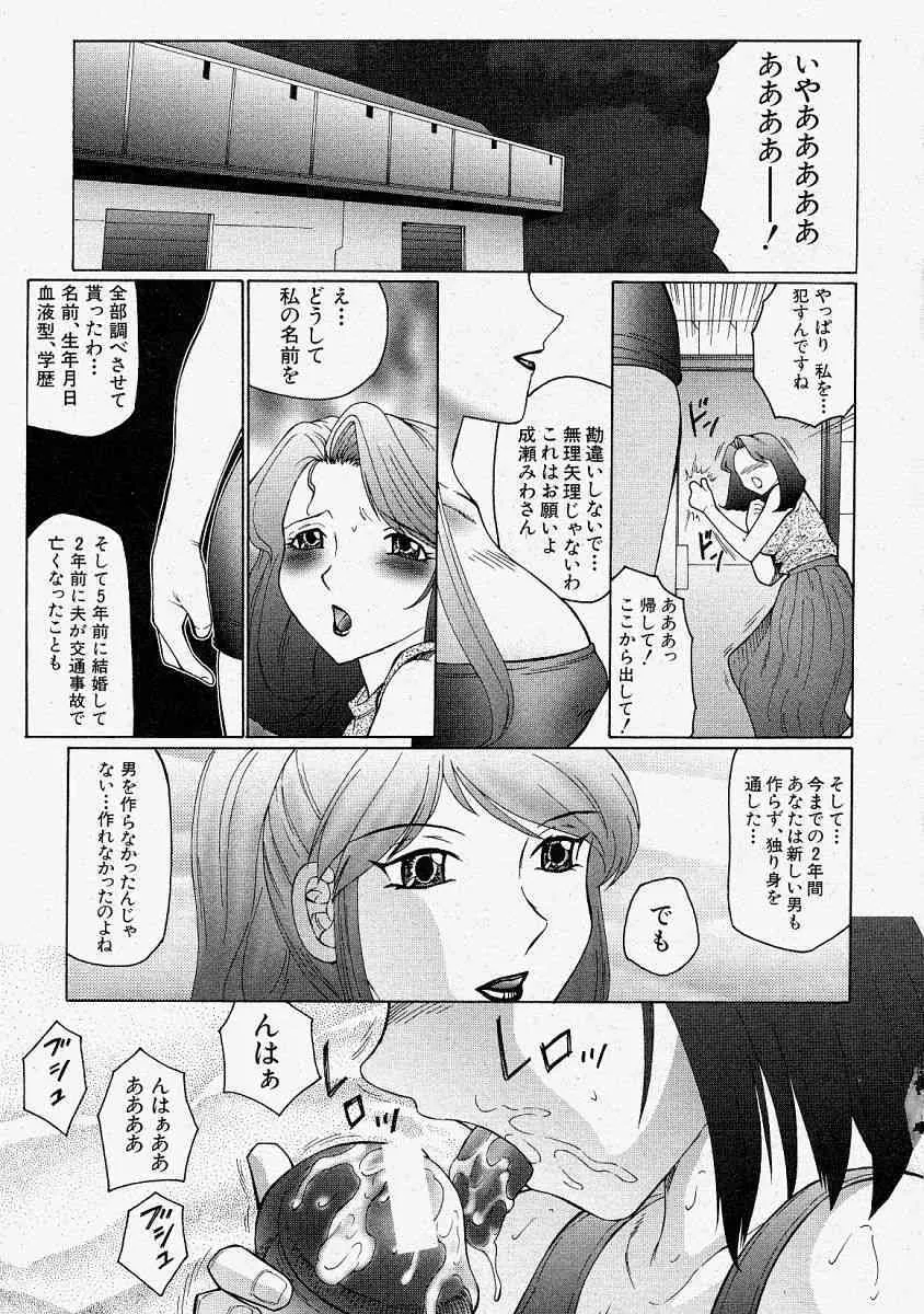 image_71