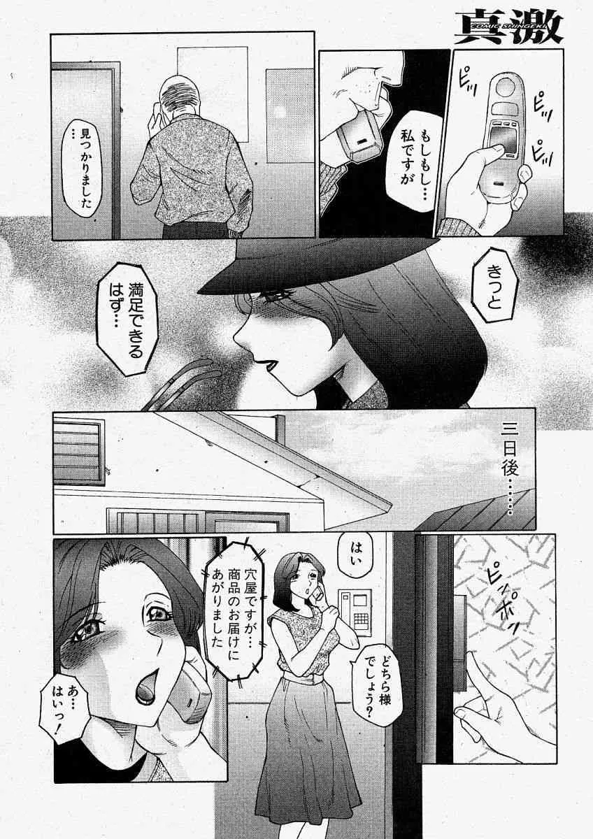 image_14