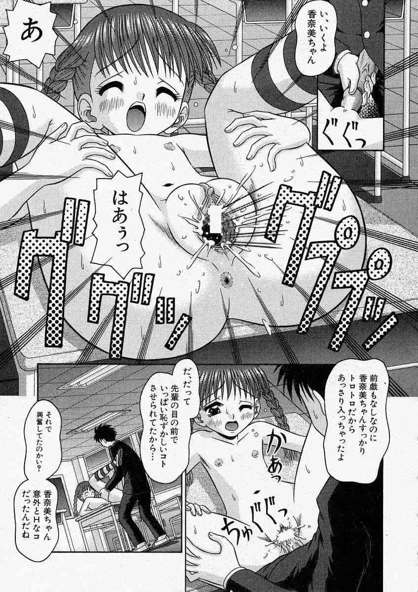 image_191