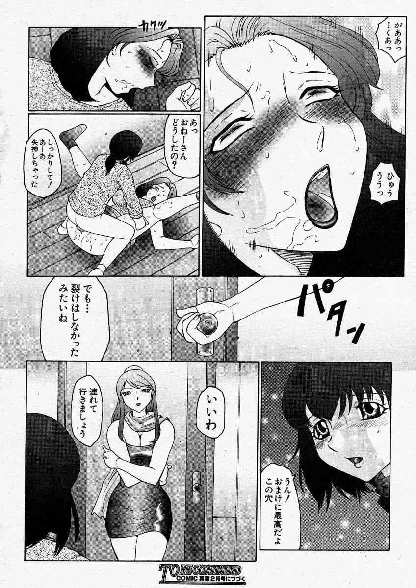 image_22