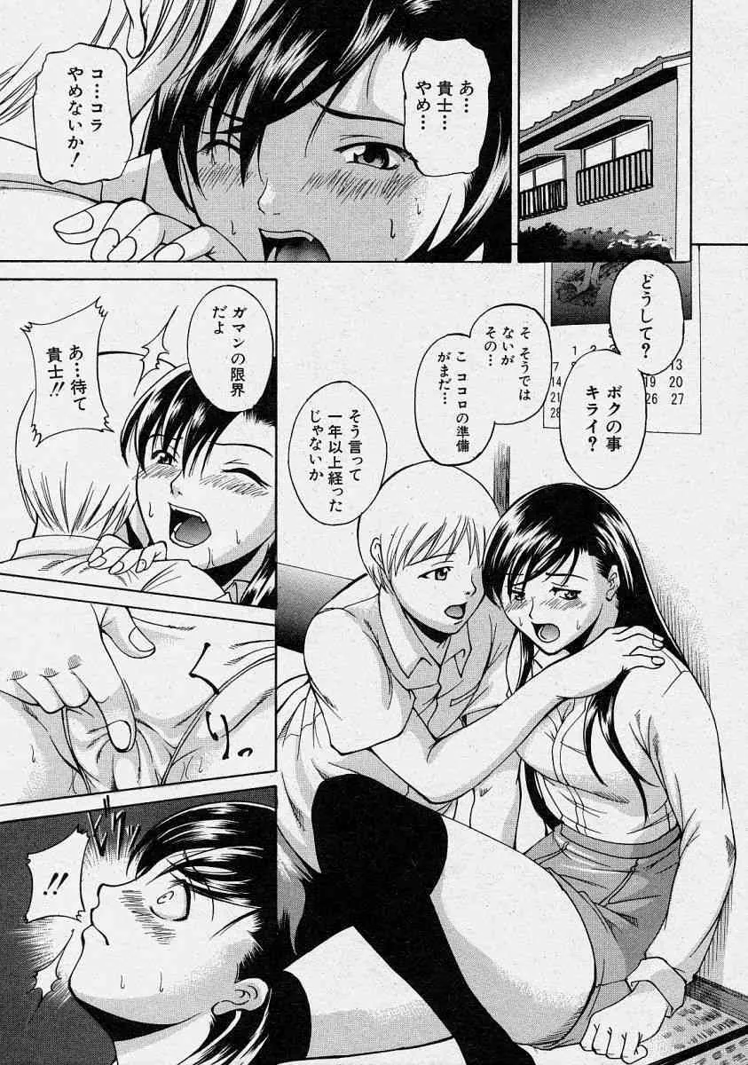 image_235